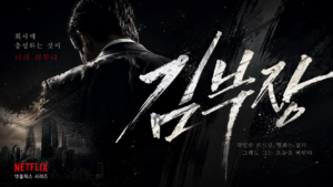 ChatGPT Image 2026년 8월 14일 오후 01 51 41