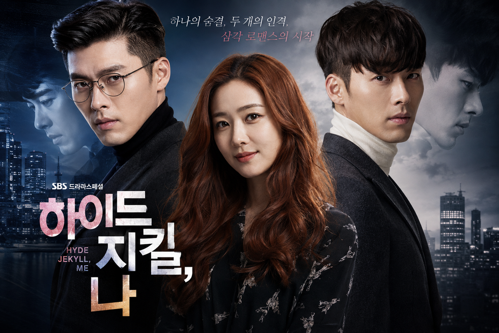 하이드 지킬 나→ 하이드 지킬 나는 한 남자의 서로 다른 인격을 왜 로맨스의 경쟁자로 만들었나 ― 한 사람 안의 두 자아를 이용한 관계의 변주 1 image 135